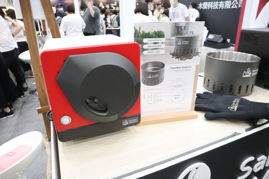 2020國際咖啡展Sandbox Smart智能烘豆機APP操作淺烘焙官方曲線
