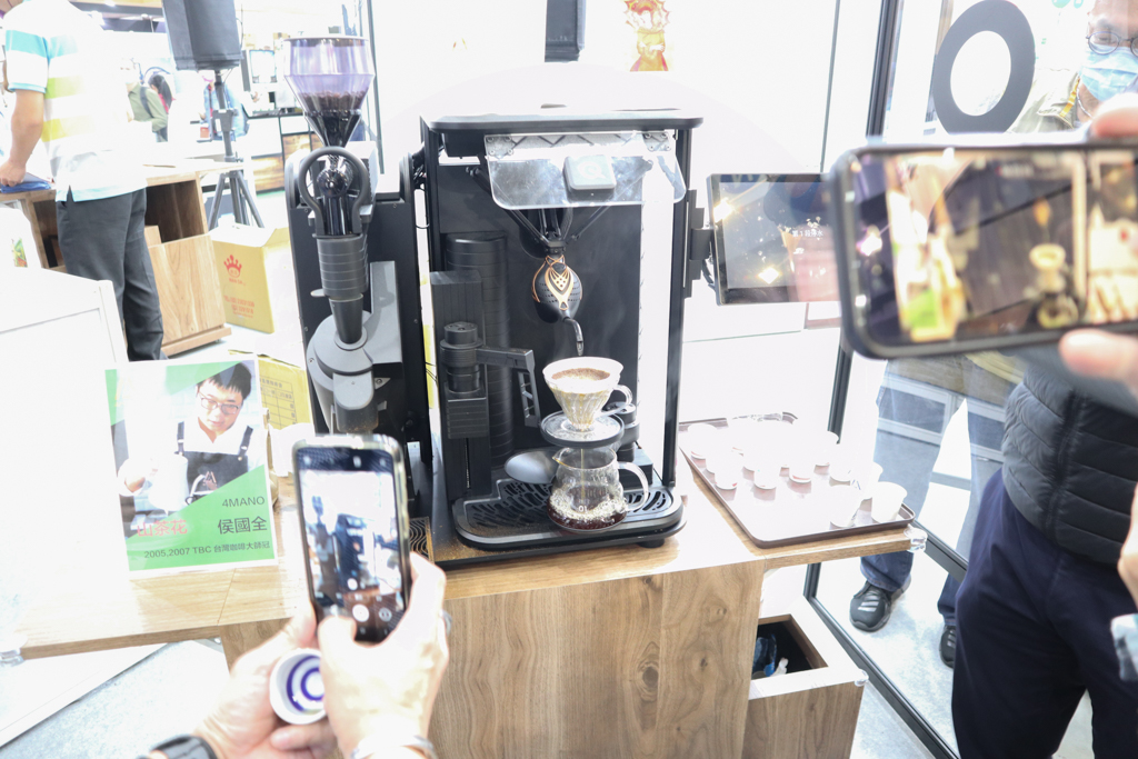 2020國際咖啡展電動智慧手沖咖啡機