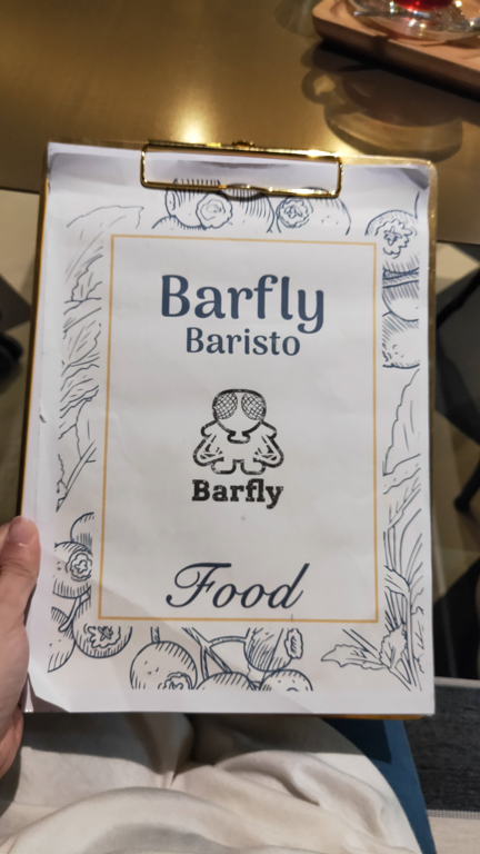 新竹火車站餐酒館Barfly-Baristo菜單
