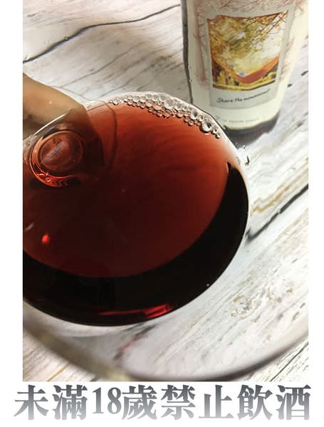 朵蒂夫甜紅葡萄酒DROSTDY-HOF NATURAL SWEET RED