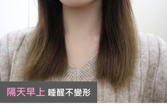 日本潘婷護髮雙鑽凍膜髮型記憶雙鑽凍膜護髮雙鑽凍膜日本潘婷柔亮護色護髮素和柔亮護色洗髮乳