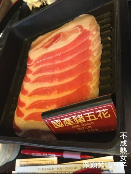 國產豬五花slab bacon