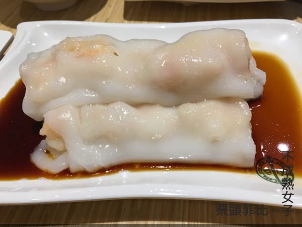 韭王鮮蝦腸 $138